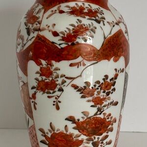 Antique Signed Kutani Japanese Porcelain Vase 5.5” Meiji/Taisho Floral Red Gold